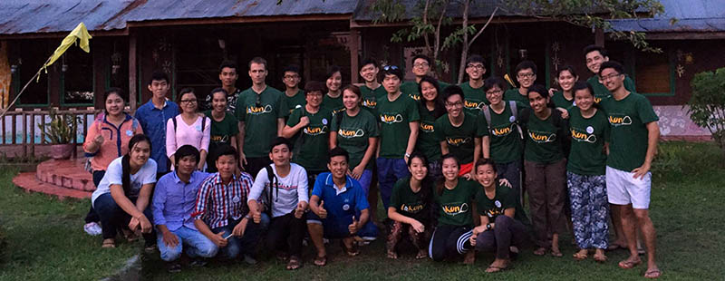 17th Project Lokun