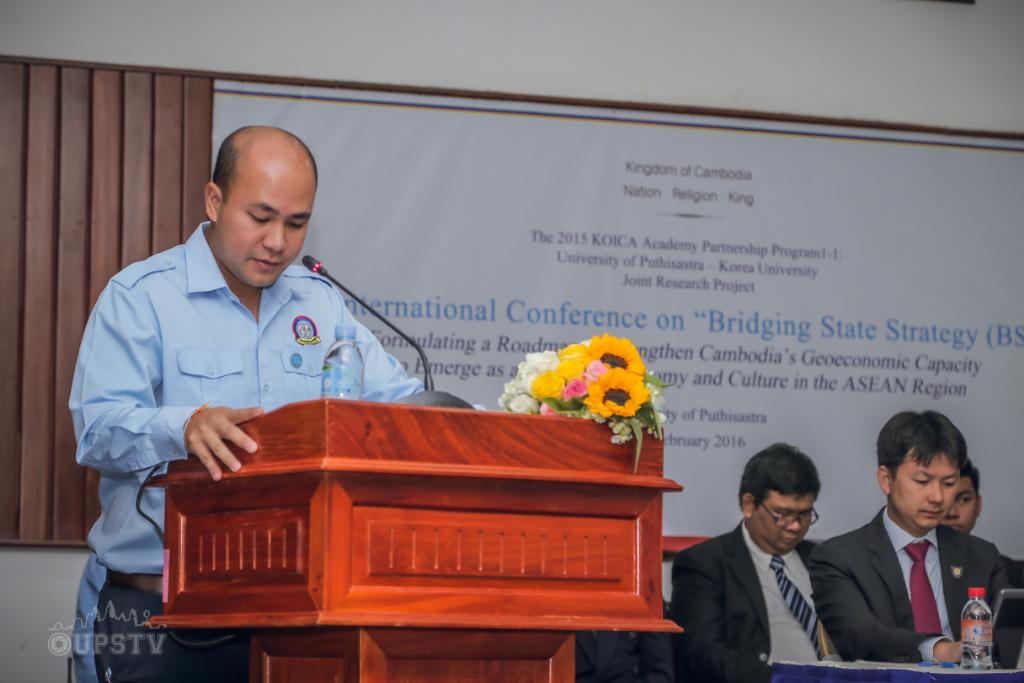Bridging State Strategy ​(BSS)