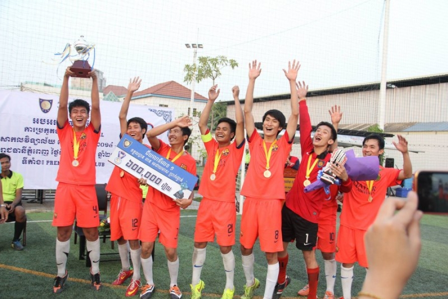 Closing Ceremony of UP-Futsal 2014-2015