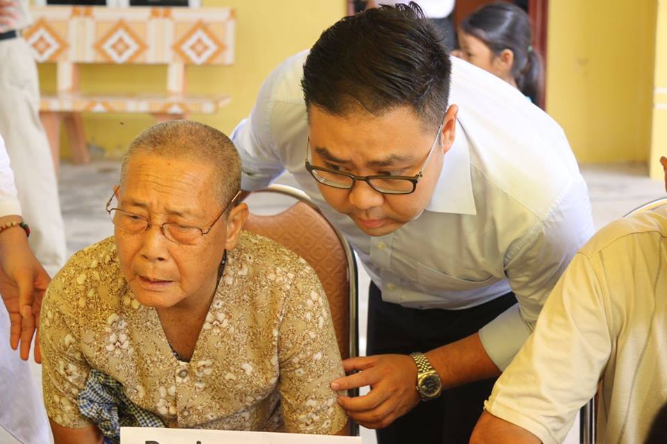 កម្មវិធីគាំពារសុខភាពសហគមន៍ UP