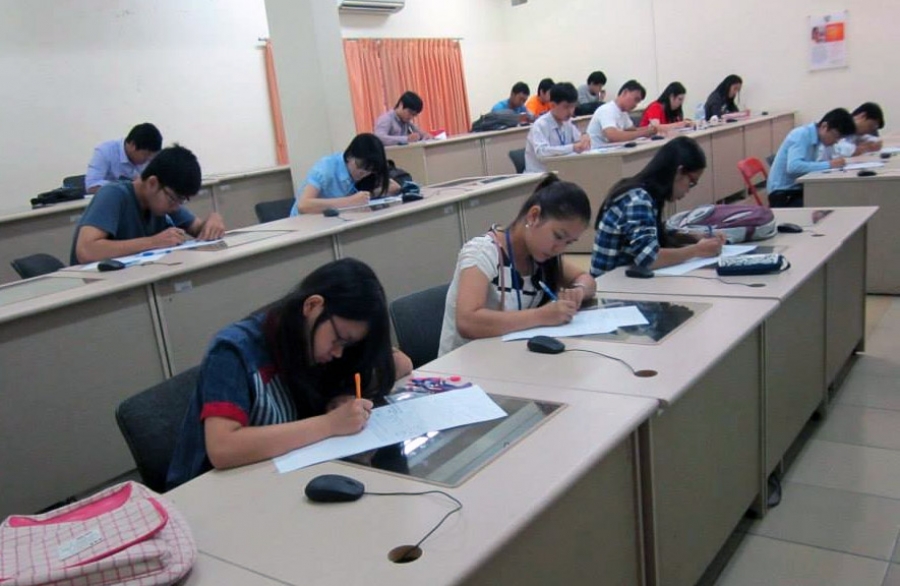 Essay Competition