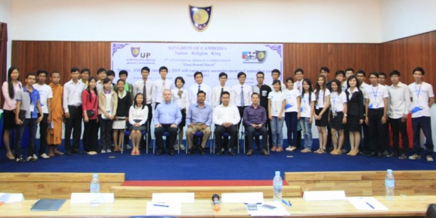 Internal Debate Contest Season 2