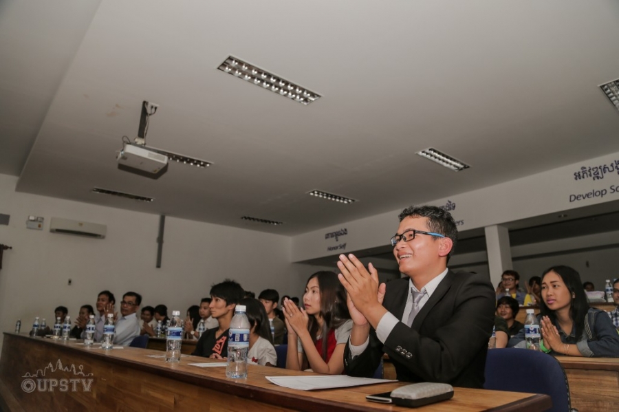 Japanese Film Screening at University of Puthisastra