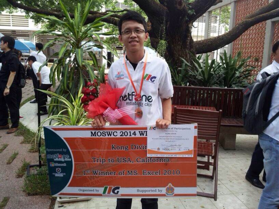Kong Divin and Excel IIG Award, MOSWC 2014