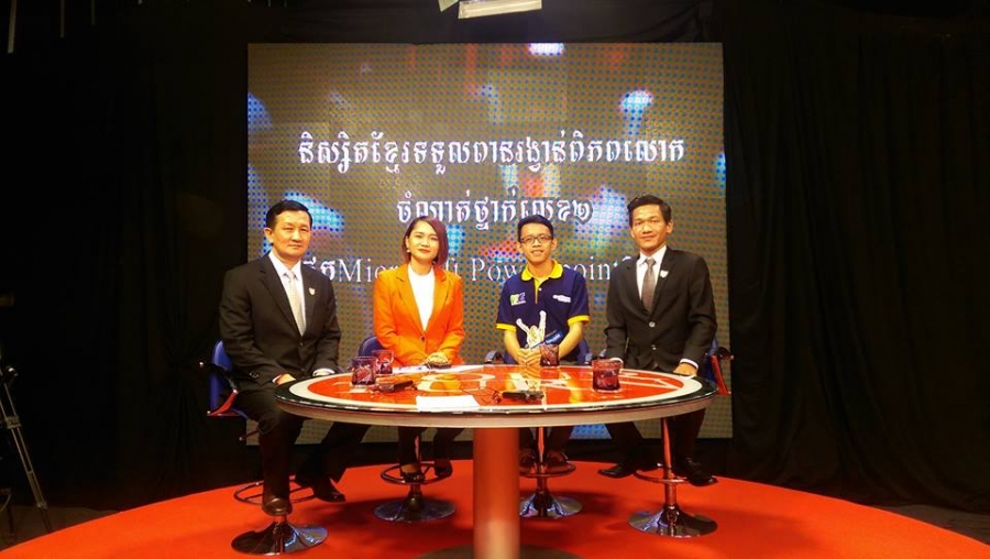 Kong Divin in “Your Turn” Program on CTN