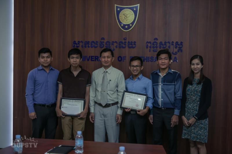 Meeting with MOS Champions