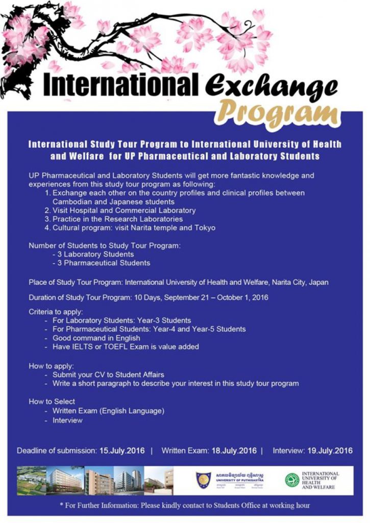Opportunity to Join International Study Tour Program