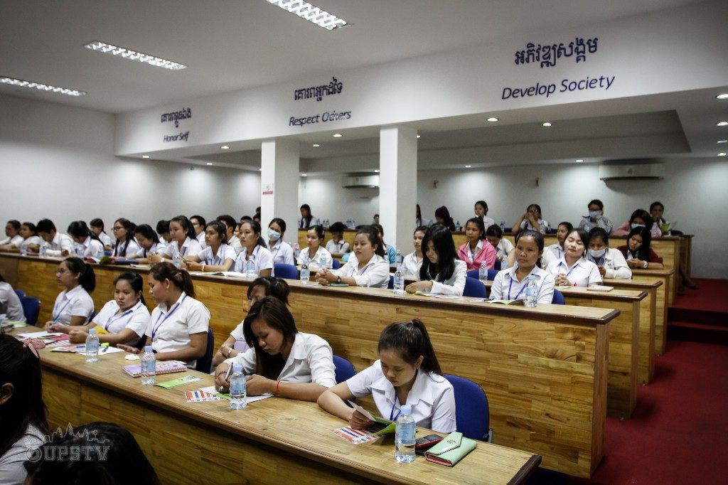 Orientation on E-library of University of Puthisastra