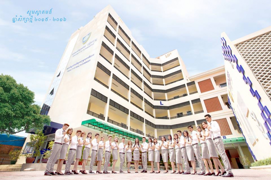 Preparation Course for Grade 12 National Exam