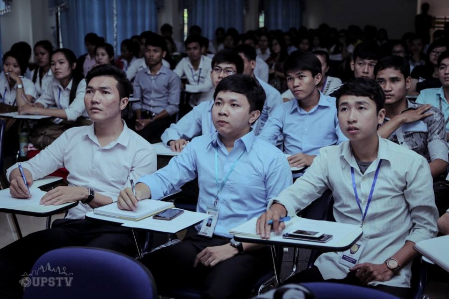 Seminar On “Neurology”