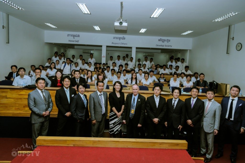 UP Celebrated New Partnership with Japanese Dentists