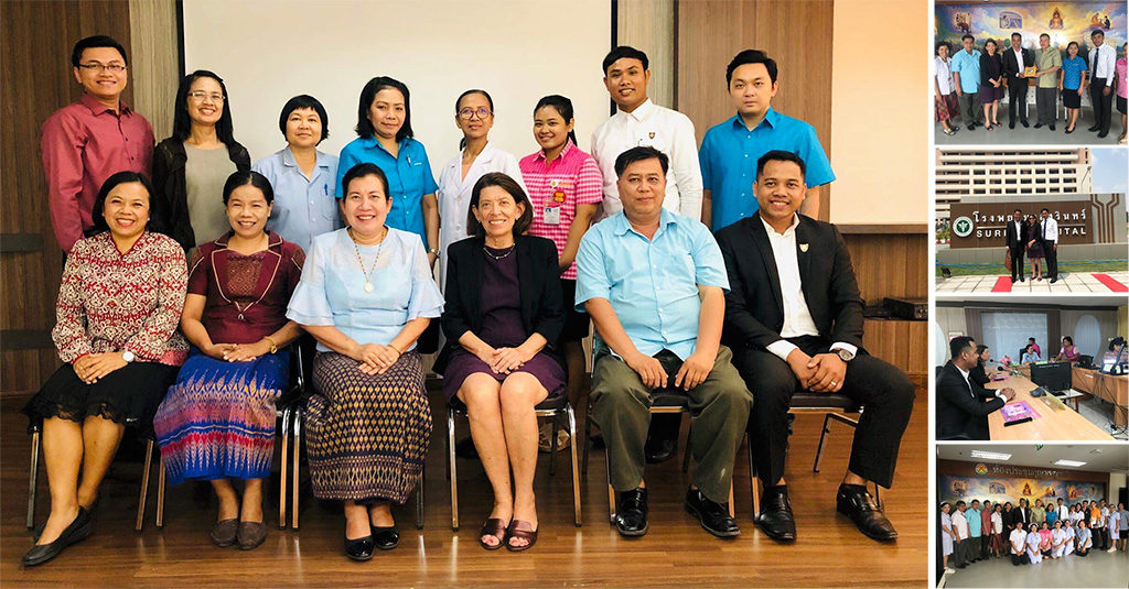 UP BUILDING COLLABORATIONS WITH SURIN HOSPITAL AND BOROMARAJONANI COLLEGE, THAILAND