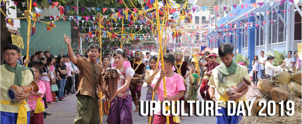 UP culture day 2019