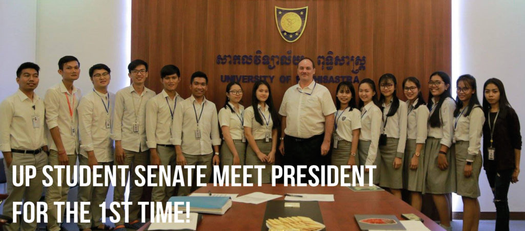UP student senate meet president for the 1st time