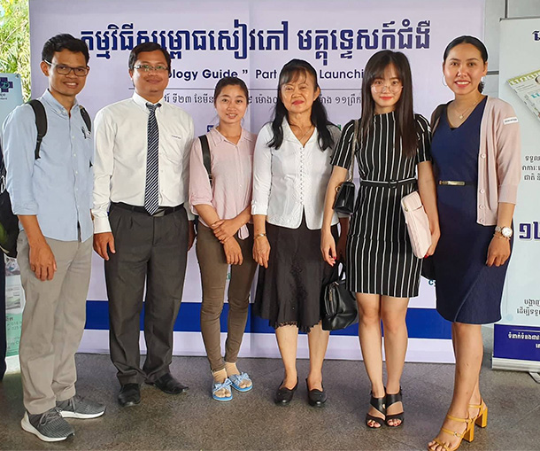 UP JOINED LAUNCHING OF KHMER PATHOLOGY GUIDE