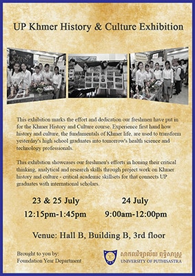 UP Khmer history and culture exhibition