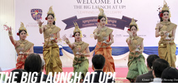 UP VOICE VOL.5 – 01ST DECEMBER 2018