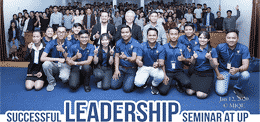UP VOICE VOL.32 – 16TH January 2020