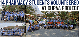 UP VOICE VOL.33 – 31st January 2020