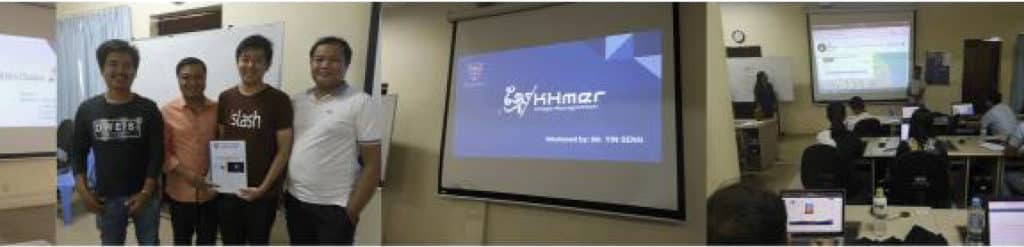 The AI subject of the Master ICT