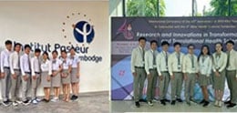 100% SUCCESS FOR MEDICAL LABORATORY TECHNOLOGY STUDENTS IN NATIONAL EXIT EXAM