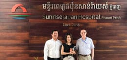 THE LEADERSHIP OF THE FACULTY OF MEDICINE OF THE UNIVERSITY OF PUTHISASTRA MEETS WITH THE DIRECTOR OF THE SUNRISE JAPAN HOSPITAL
