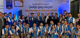 30 UP STAFF AND STUDENTS ATTEND BIG ROTARY EVENT AT DARA AIRPORT HOTEL