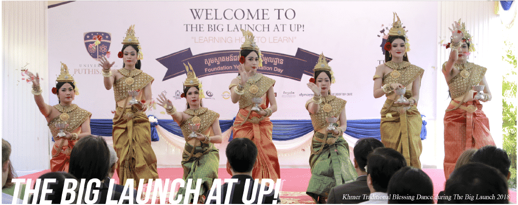 The big launch at UP