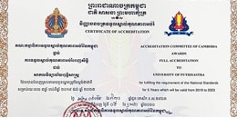 UP receive full accreditation from Accreditation Committee of Cambodia