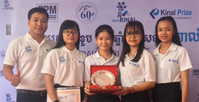 4 UP pharmacy students won 2019’s Kinal Prize Health Research Competition in the second and third place