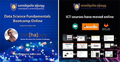 ALL ICT COURSES ARE ONLINE!
