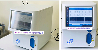 Arrival Of New Technology For The Department of Laboratory Sciences
