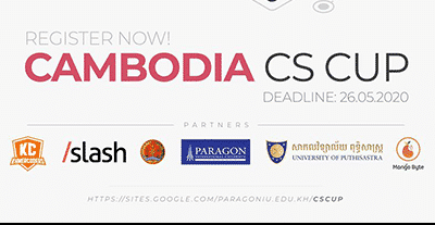 CODING COMPETITION: REGISTRATION OPEN