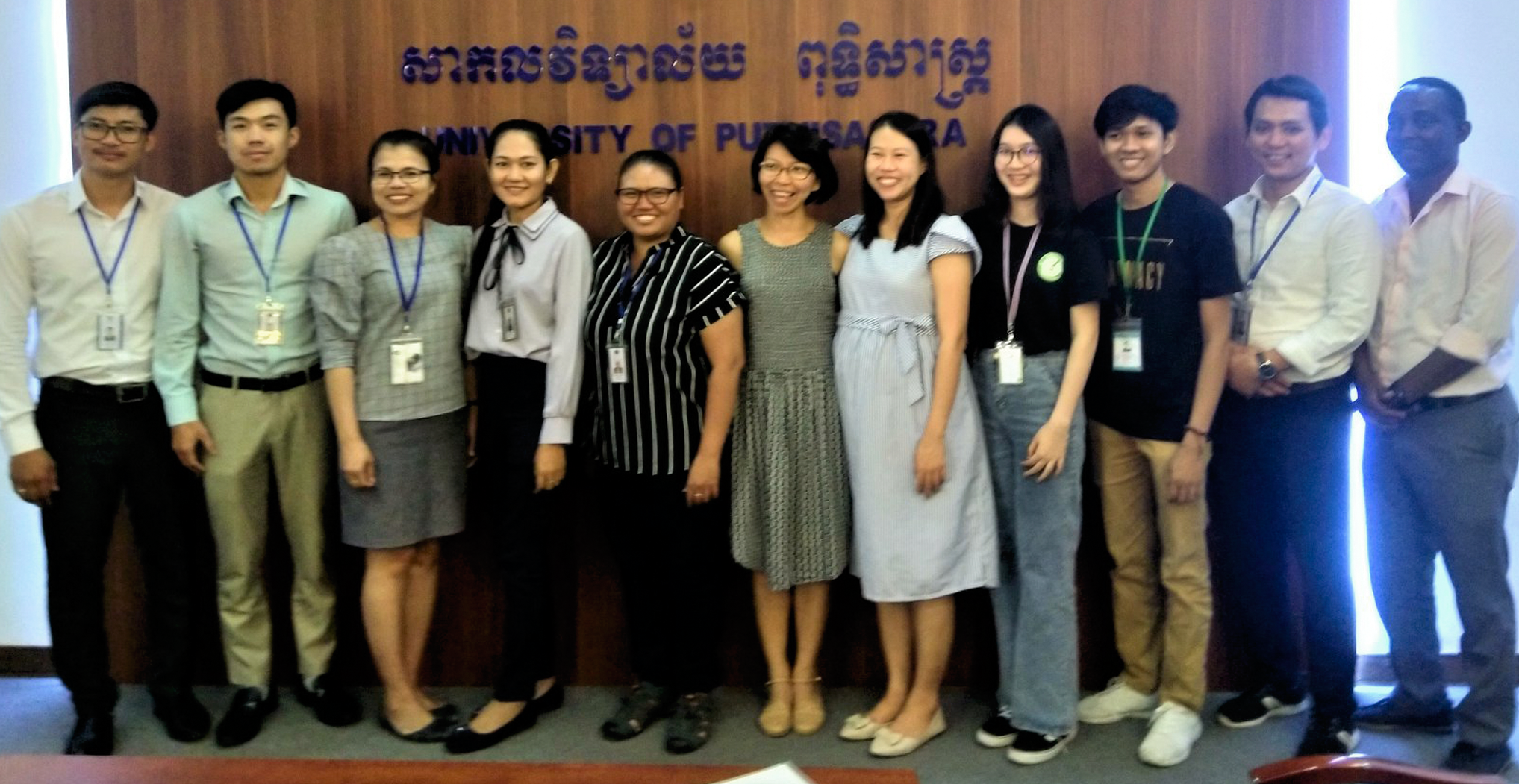 Presenting the 2020 Emerging Researcher Group