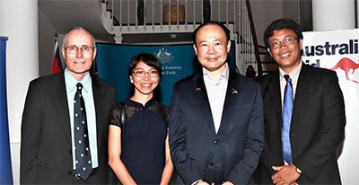 UP CO-HOSTS IMPORTANT RESEARCH NETWORKING EVENT