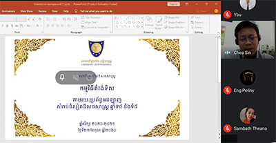 UPOP training for students and lecturers