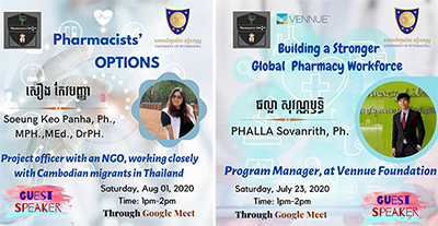 Weekly PharmaCareer Club