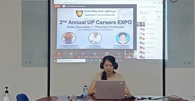 UP HOSTS 2ND ANNUAL CAREERS EXPO 2020