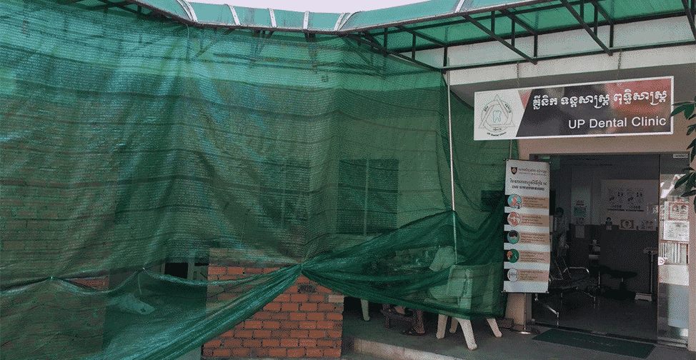 UP ADDS NEW 2-CHAIR ROOM TO DENTAL CLINIC