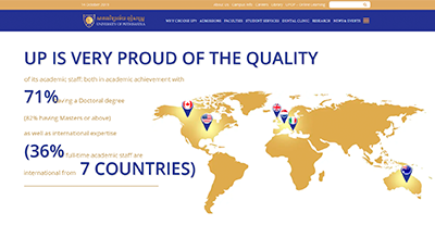 UP updates ITS NEW WEBSITE!!!
