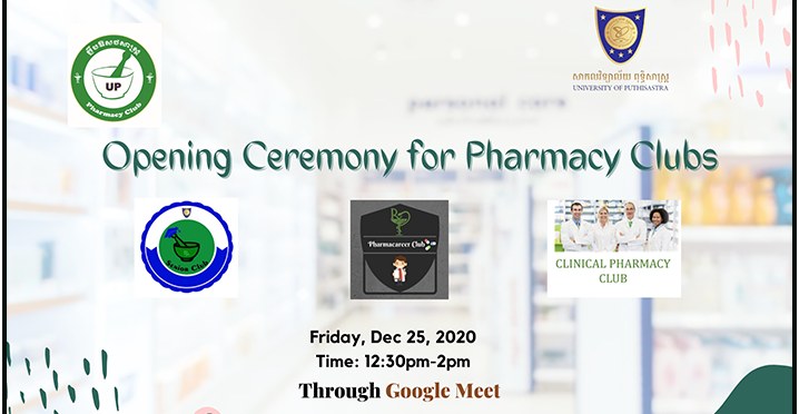 Pharmacy Club Opening Ceremony