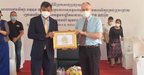 UP A KEY PARTNER IN NEW DEMONSTRATION HEALTH PROJECT AT CHAKTAMOK SCHOOL