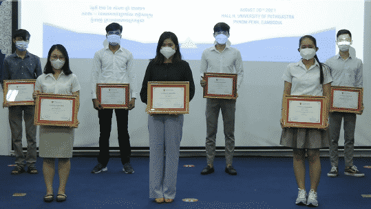 UP VOICE VOL.71 – AUGUST 2021