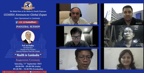 UP VOICE VOL.72 – September 2021