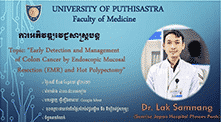 New Continuing  Medical Education  Event organized  by the Faculty of  Medicine