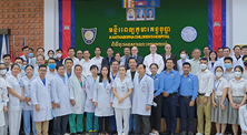 Memorandum of Understanding (MOU) Signing  Ceremony between the University of Puthisastra and Kantha Bopha Children’s Hospital