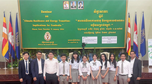ICT students attended Seminar Climate Resilience and  Energy Transition at the Office of the Council of Ministers
