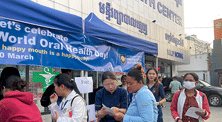 UP promotes oral health and community on  the World Oral Health Day 2024