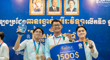 UP VOICE VOL.133 – April 2024