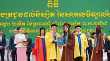 UP VOICE VOL.142 – August 2024